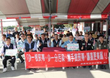嘉義縣菸蒂兌換行動　清除逾2,742萬根菸蒂