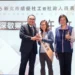 新北鶯歌區公所課長楊祚獲績優社政人員 社會局社工科督導許紋諪獲「資深敬業獎」 11 新北鶯歌區公所課長楊祚獲績優社政人員 社會局社工科督導許紋諪獲「資深敬業獎」