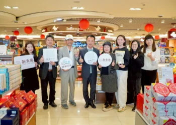 嘉義優鮮故宮聯名　上架桃園機場新東陽