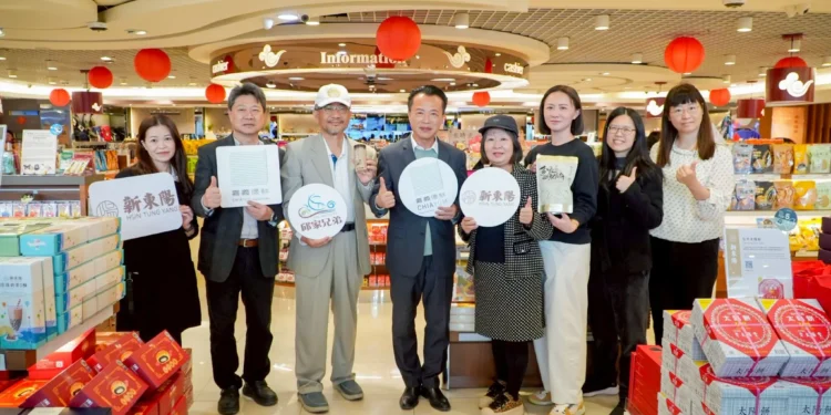 嘉義優鮮故宮聯名 上架桃園機場新東陽 1 34 8 evjESj