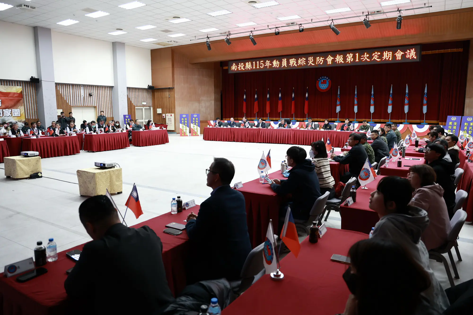 投縣府召開全民防衛動員戰綜災防三合一會報定期會 1 36-9