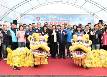 因應埔鹽發展需求　台76線新水交流道聯絡道正式動工