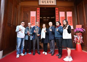 「信・願・行II－黃國書刻畫展」於鹿港工藝展覽館盛大登場　展現工藝與生命的智慧之光