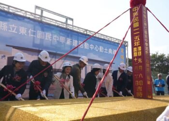 中央未補助雲縣府全額買單　東仁國中學生活動中心動土典禮