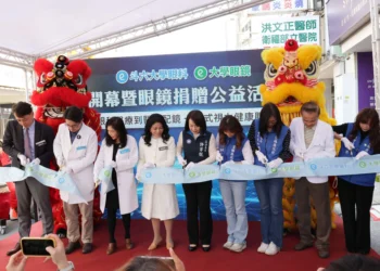眼科診所捐贈百萬公益配鏡券予雲縣府　用專業醫療溫暖社會角落
