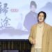 阜東昇堅持音樂夢「浴火重生」砸百萬改頭換面發片圓母夢