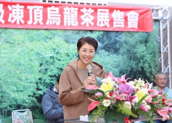 鹿谷凍頂烏龍冬茶評鑑　茶王與特等獎揭曉