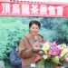 鹿谷凍頂烏龍冬茶評鑑 茶王與特等獎揭曉 15 鹿谷凍頂烏龍冬茶評鑑 茶王與特等獎揭曉