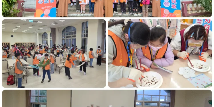普賢寺兒童冬令營參訪蘭陽仁愛之家 學習同理心與生命教育關懷 妙志法師:落實佛光山慈善福利社會理念 1 4 83 5jnhMc