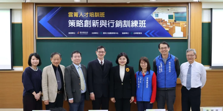 雲菁人才培訓班圓滿結業 強化策略創新與行銷力 1 41 jvRMPu scaled