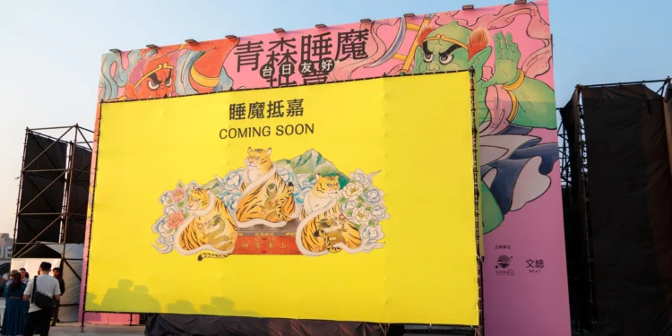 朴子配天宮樸仔媽躍上睡魔燈組 台日宗教藝術跨界融合 1 42 4 scaled