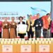 佛光山彰化福山寺致贈彰縣府同仁1,650碗臘八粥 共同傳遞關懷與愛心 11 佛光山彰化福山寺致贈彰縣府同仁1,650碗臘八粥 共同傳遞關懷與愛心