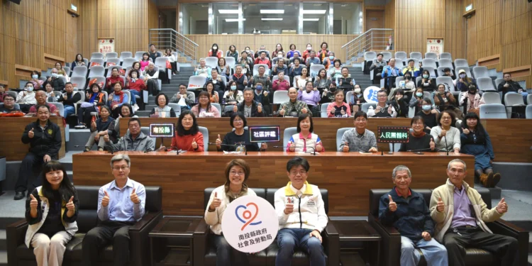 南投縣社區評鑑3月12日起開跑 34個社區力拼全國社區選拔代表權 1 44 3 emuGQI scaled
