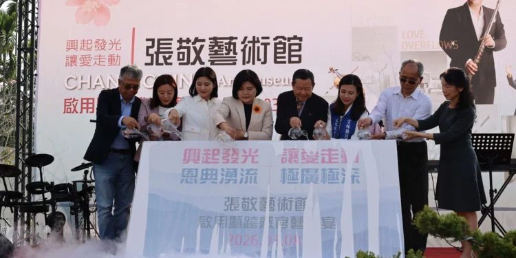 張麗善縣長出席張敬藝術館啟用 見證雲林首座私人美術館重生 1 44 6 scaled