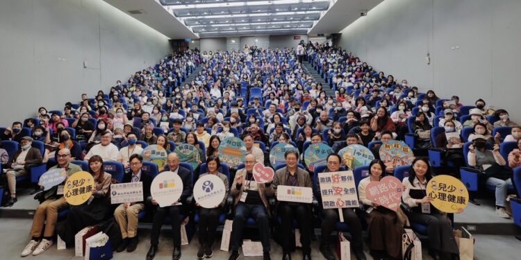 新北市兒少心理健康講座活動獲得民眾熱烈迴響，座無虛席。照片新北市衛生局提供