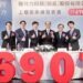 MCU新勢力 雅特力-KY1月下旬掛牌上櫃　三大成長策略： 築底MCU ，跨足客製化MCU及邊緣AI搶攻高效能應用領域