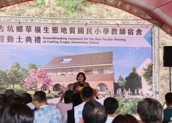 雲縣府自籌4,746萬打造草嶺國小教師宿舍　張麗善縣長期盼優秀教師願意走進來留下來