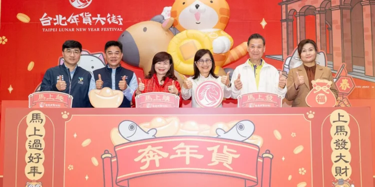 白爛貓陪你「奔年貨」 台北年貨大街1/31開跑 推5米高巨偶、限量喵發財金 1 552028c6 8c18 436b 8018 a0f1d49c3e8d PSUE7g