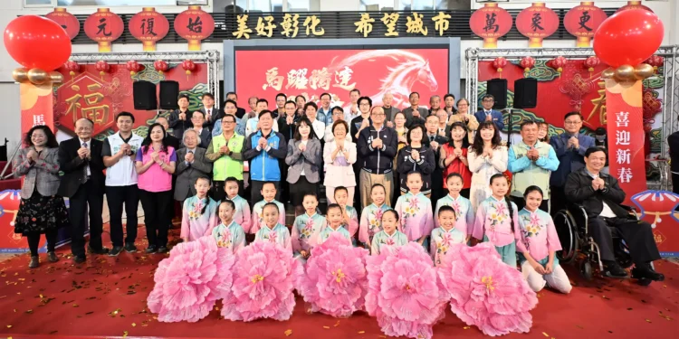 馬躍騰達迎新春 彰縣府115年新春團拜盛大舉行 1 57 3 scaled