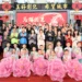 馬躍騰達迎新春 彰縣府115年新春團拜盛大舉行 10 馬躍騰達迎新春 彰縣府115年新春團拜盛大舉行