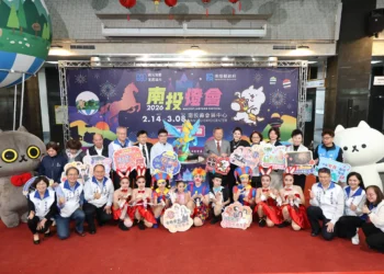 情人節浪漫到婦女節　2026南投燈會「雙主燈」飛馬撼天　搭配九九峰氦氣球樂園驚艷登場　讓你「從地表玩到高空」