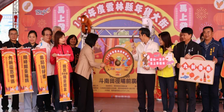 雲林年貨大街熱鬧登場 張麗善邀縣民採買迎新春 1 6 18 YtpiBM scaled