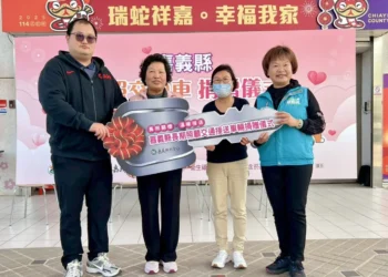 綺美電鍍股份有限公司捐贈嘉縣1台復康巴士