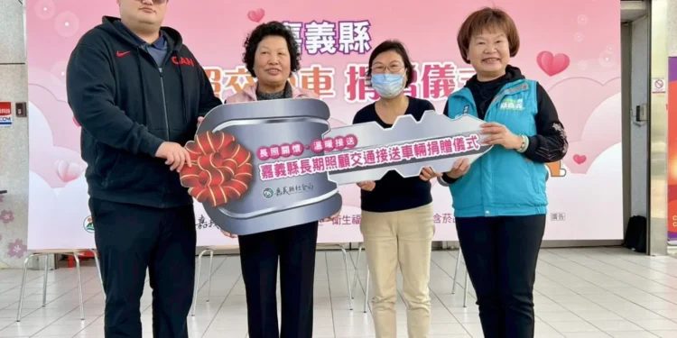 綺美電鍍股份有限公司捐贈嘉縣1台復康巴士 1 62 1 hrXpU9