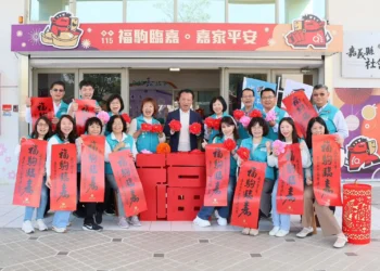 社福服務「馬」力全開　嘉義縣六大社福中心傳溫情