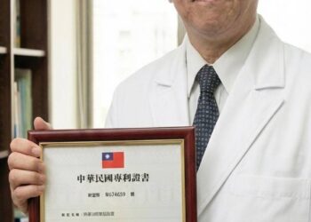 陳承照教授研發「漢方熱導刮痧」獲國家發明專利 引領傳統調理科學化轉型