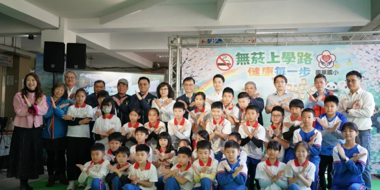開學首日落實無菸城市 蔣萬安興華國小宣示打造清新通學動線 1 67cba48c 8334 44d5 af57 4c306aabf7d4 2 scaled