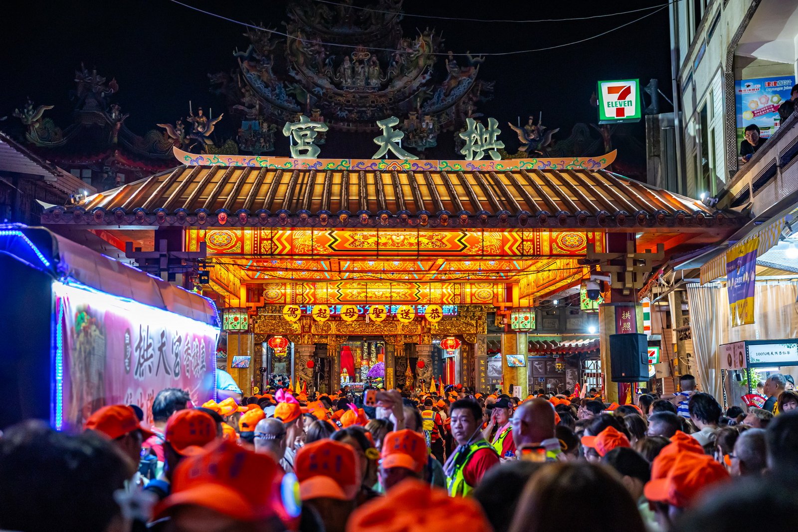 許縣長參加白沙屯媽祖徒步進香登轎儀式 為縣民祈福 1 7-31