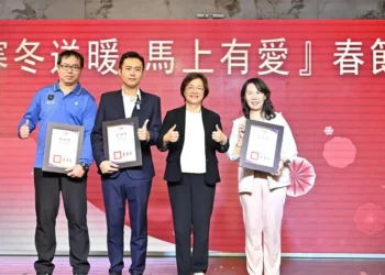 「寒冬送暖 馬上有愛」春節圍爐活動　彰化縣政府與全國麗園大飯店齊心助弱勢過好年