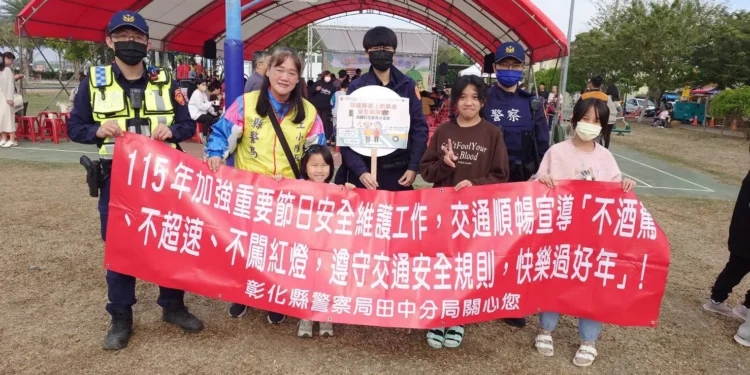 里樂公園童趣開箱 社頭警大手牽小手宣導交通平安 1 74 3 iIK0Zc
