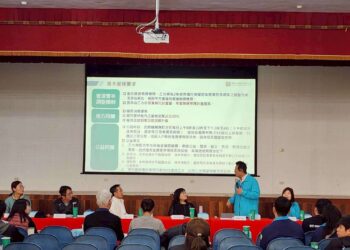 雲林縣政府舉辦斗南小東休閒運動中心ROT招商說明會　吸引多家優質廠商踴躍參與