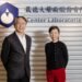 晟德：期待強強聯手 打造國際一流CDMO公司！