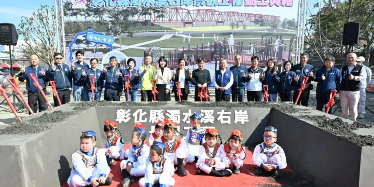 打造水岸特色新風光 彰化縣濁水溪右岸景觀工程盛大開工 1 75 1 Jbxy4Z scaled