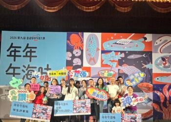 全國總冠軍＋3特別獎！景美國小「海味永續菜單」征服評審　寫下校園午餐新標竿