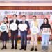 北市議員就職三週年 蔣萬安感謝議會回饋社會、推動淨零轉型 10 北市議員就職三週年 蔣萬安感謝議會回饋社會、推動淨零轉型