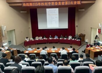 南投縣政府召開性別平等委員會　持續深化性別主流化