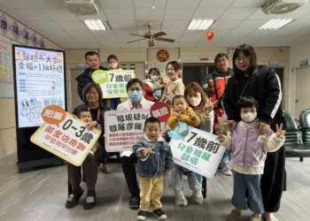布袋鎮衛生所攜手大林慈濟　提供7歲以下兒童發展篩檢