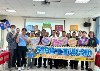 南投偏遠地區採購業務聯繫平臺實地輔導交流　前進仁愛鄉辦理實地輔導交流座談會