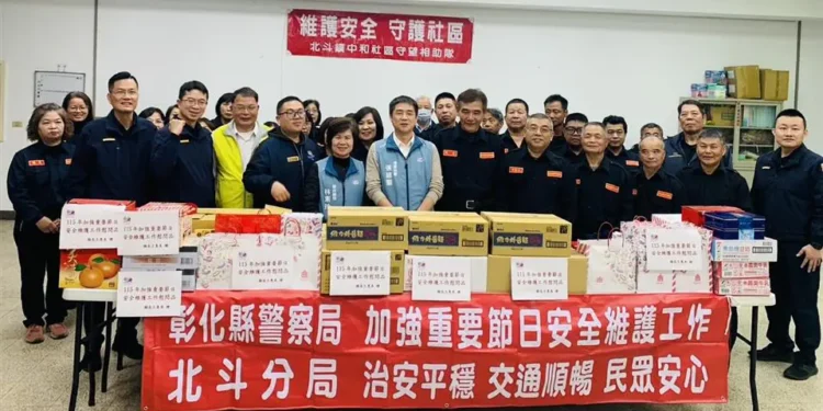 彰化縣政府慰問北斗警分局加強重要節日安全維護工作辛勞 1 9 8 p3DoMi