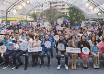 新北市高齡長期照顧處揭牌　讓長者在最熟悉的地方安心變老