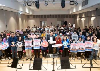 走進音樂廳的幸福時刻　新北用笛聲陪弱勢家庭　提前過母親節