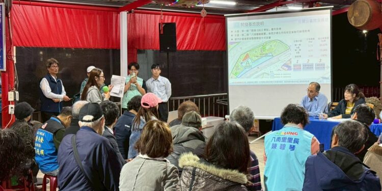 基隆市府攜手新北捷運局與地方對話 八堵機廠規劃為社區發展注入新動能 1 983873 uyZQ0X