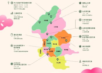 療癒系「喵喵」升格代言人　2026花IN台北花季吸睛登場