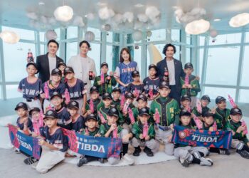 2026中國信託 台北101公益垂直馬拉松即將登場 攜手原棒協提前一日陪偏鄉學童登高圓夢