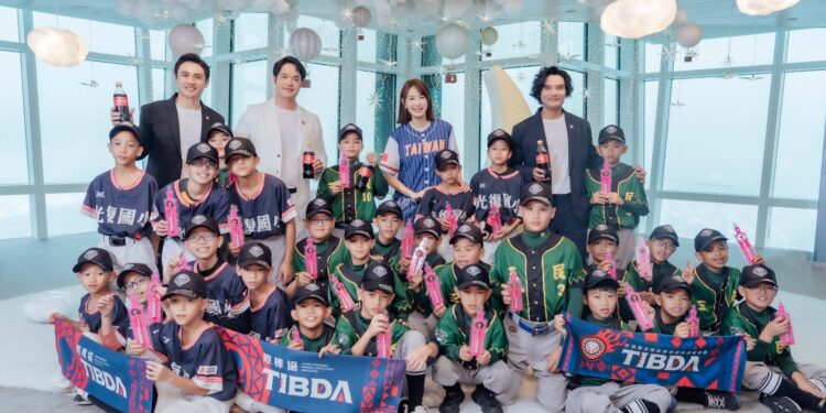 台北101期待將公益垂直馬拉松的精神向外延伸、也期望在原棒協小選手們來到台北參賽期間，有機會安排孩子們參觀台北101觀景台  照片提供：台北101