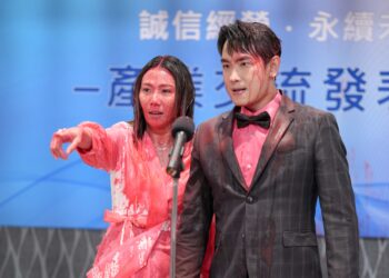 大牙與陳謙文報應(灑狗血)戲碼 紅漆潑身惡行現世報